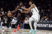阿德巴约23+9+4希罗22分哈克斯20分 热火送篮网9连败